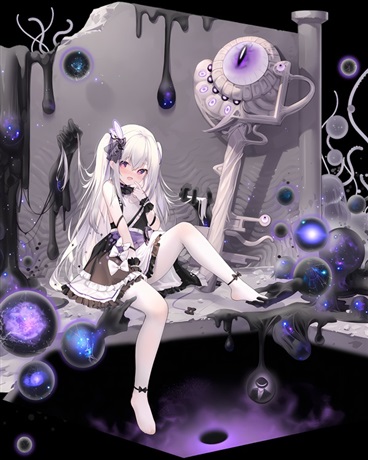 身为龙娘怎么会被捕获