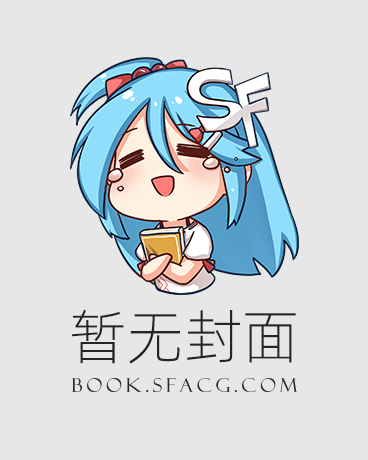 绿茶仙子要开始撒网咯