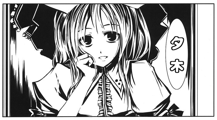 迟来的人设03:弱弱的木精灵——夕木