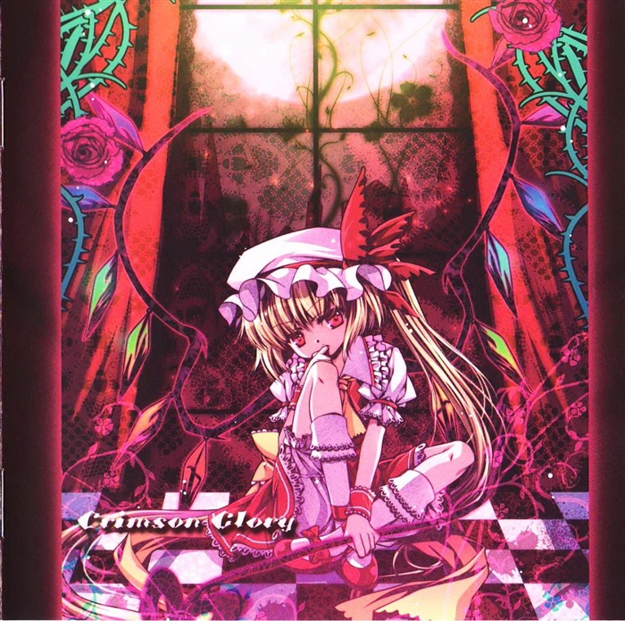 破碎的血殇丨世界的崩坏-维尔血凌-破碎的血殇