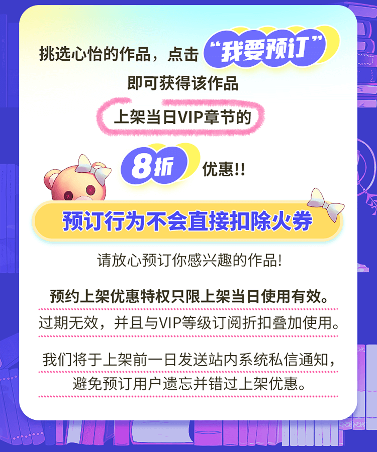 前言